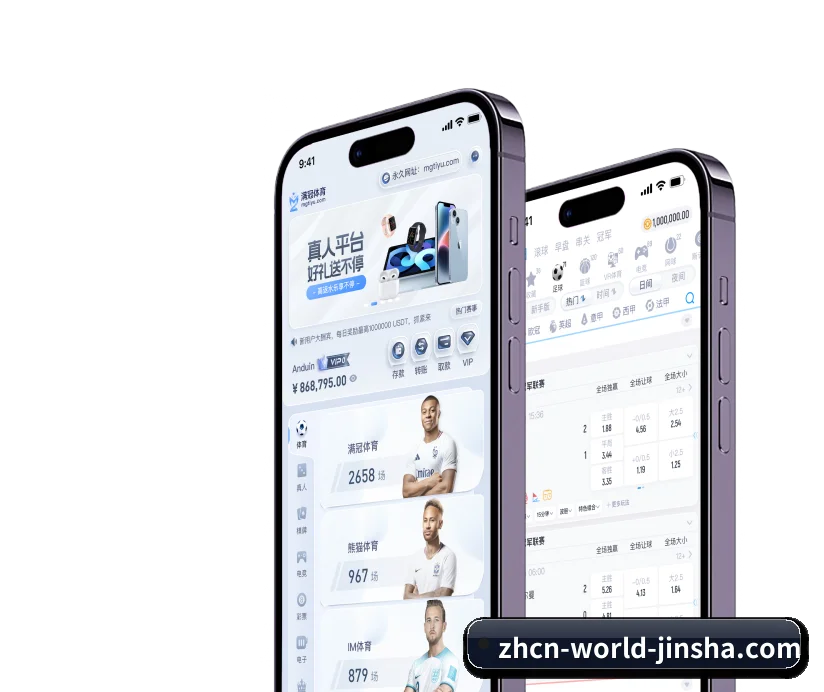 以优质内容沉淀长效公信价值 - 长期内容价值积累