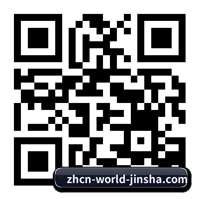 iOS 苹果专属版 二维码